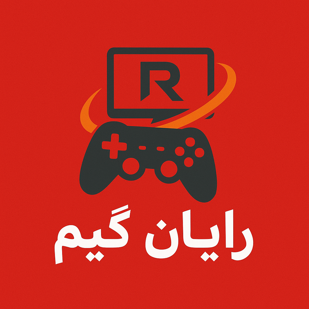 رایان گیم 